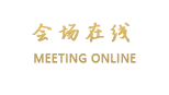 上海瑞邦公寓式酒店
